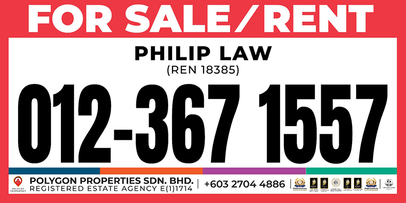 Philip Phone